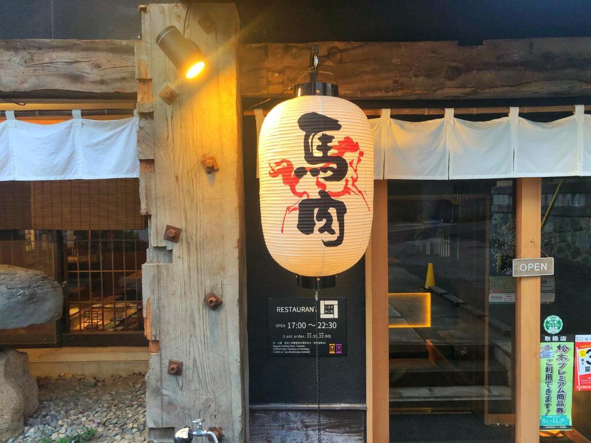 Asama Onsen Fan! Matsumoto Hostel Exterior photo