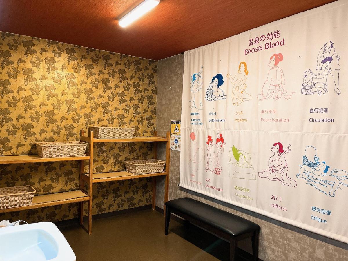 Asama Onsen Fan! Matsumoto Hostel Exterior photo
