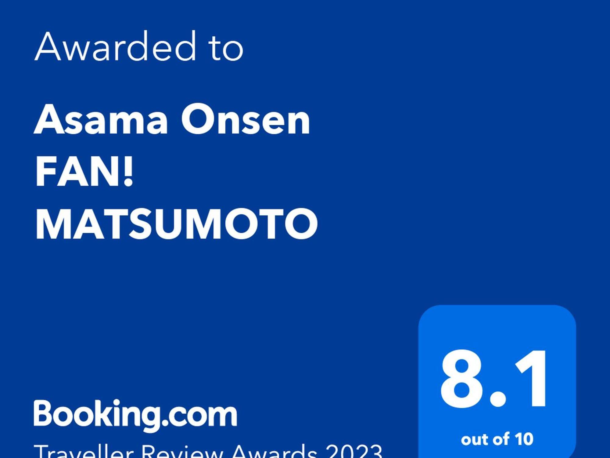 Asama Onsen Fan! Matsumoto Hostel Exterior photo